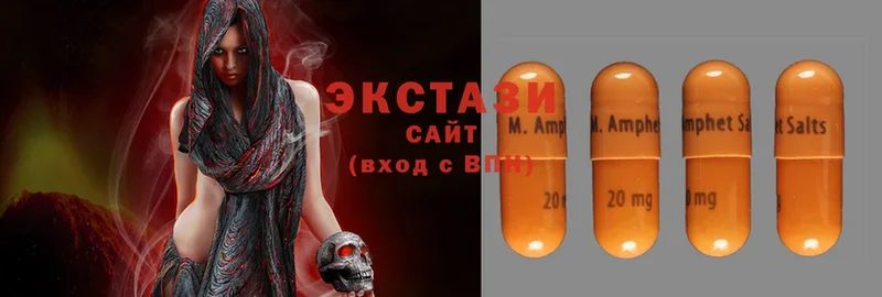 ЭКСТАЗИ 300 mg  гидра ССЫЛКА  Долинск 